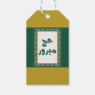 Hajj mabroor Gift Tag