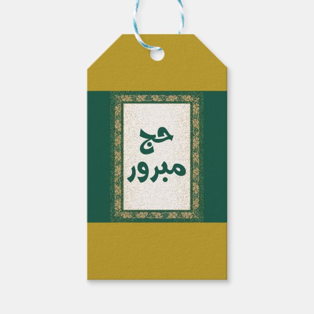 Hajj mabroor Gift Tag (Front)