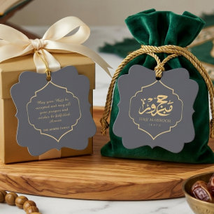 Hajj Mabroor Personalised Islamic Gift Tag
