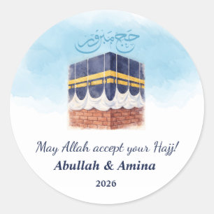 Hajj Mabroor Personalised Sticker & Label for Hajj