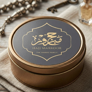 Hajj Mabroor Sticker Personalised Islamic Favour