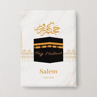 hajj mabrour,حج مبرور
