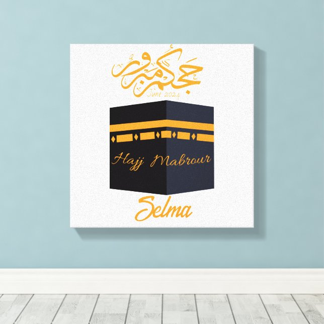 hajj mabrour,حج مبرور canvas print (Insitu(Wood Floor))