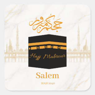 hajj mabrour,حج مبرور square sticker