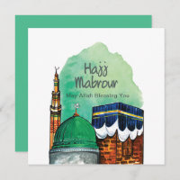 Hajj Mabrour, Holy Kaaba in Mecca Saudi Arabia