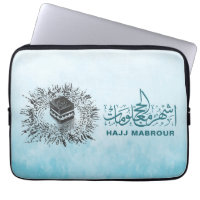 Hajj Mabrour, Holy Kaaba in Mecca Saudi Arabia