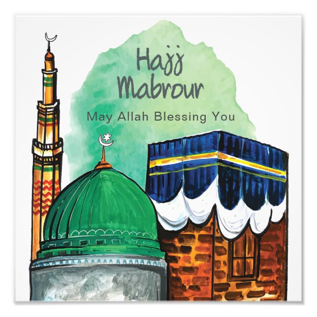 Hajj Mabrour, Holy Kaaba in Mecca Saudi Arabia Photo Print (Front)