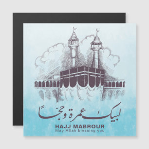 Hajj Mabrour, Umrah Mubarak in Mecca Saudi Arabia