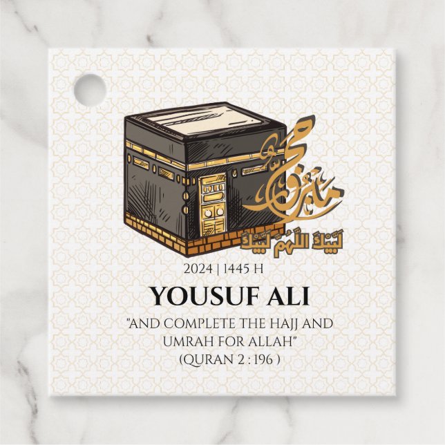 HAJJ MABRUR Ka'bah PERSONALIZED Favour Tags (Front)