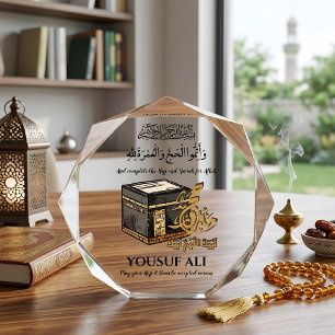 HAJJ MABRUR PERSONALIZED GIFT PHOTO BLOCK