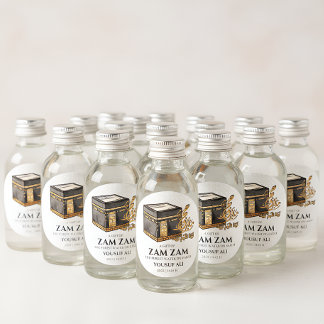 HAJJ MABRUR PERSONALIZED STICKER & LABEL FOR HAJJ