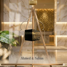 Hajj Mubarak Acrylic Sign Personalized Kaaba Islam