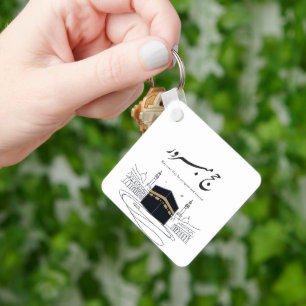 Hajj Mubarak Arabic Calligraphy Wall Art  Key Ring