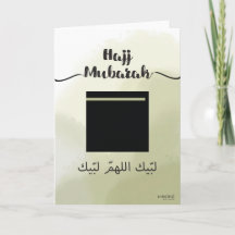 Hajj mubarak