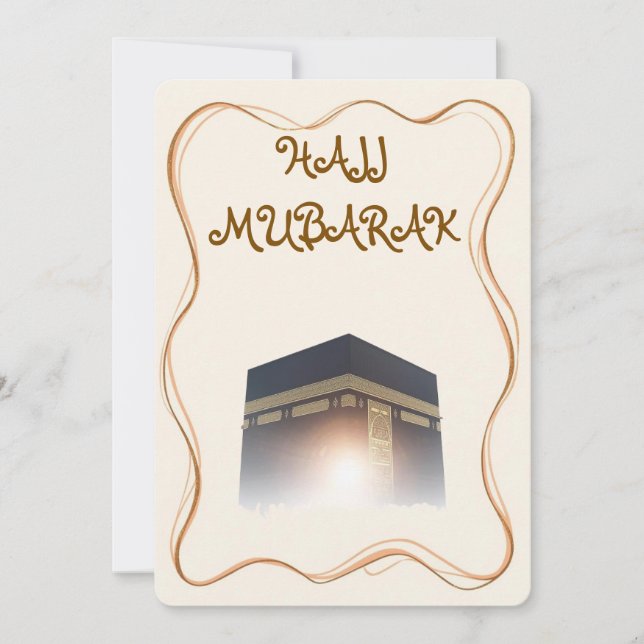Hajj Mubarak Card Umra Greeting Card (Front)