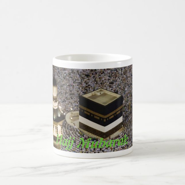Hajj Mubarak Coffee/Tea Cup/Mug Coffee Mug (Center)
