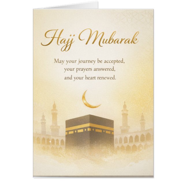 Hajj Mubarak Elegant Gold Kaaba Islamic Greeting  (Front)
