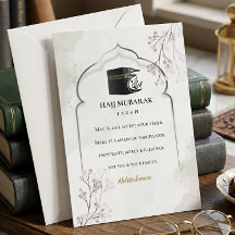 Hajj Mubarak Elegant Islamic Kaaba Personalised 