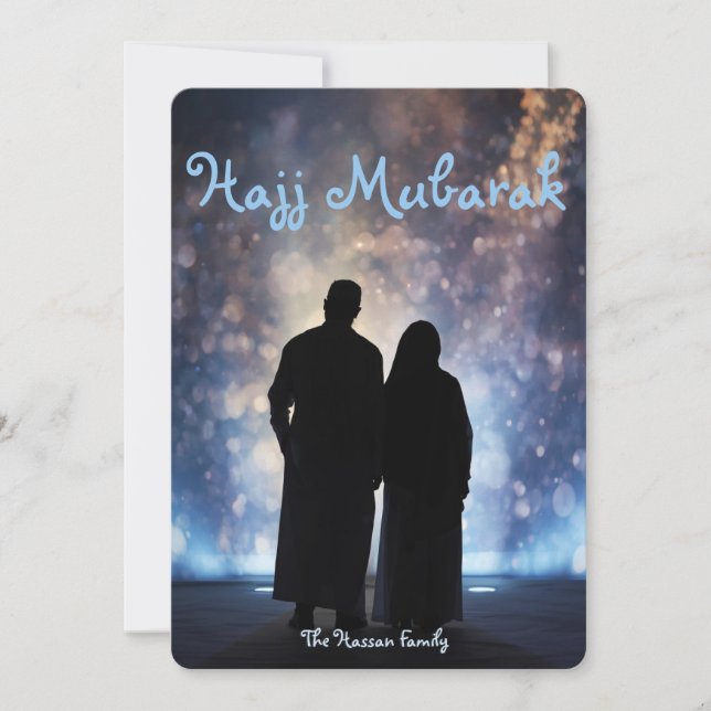 Hajj Mubarak greeting card, Umrah Mubarak Card (Front)