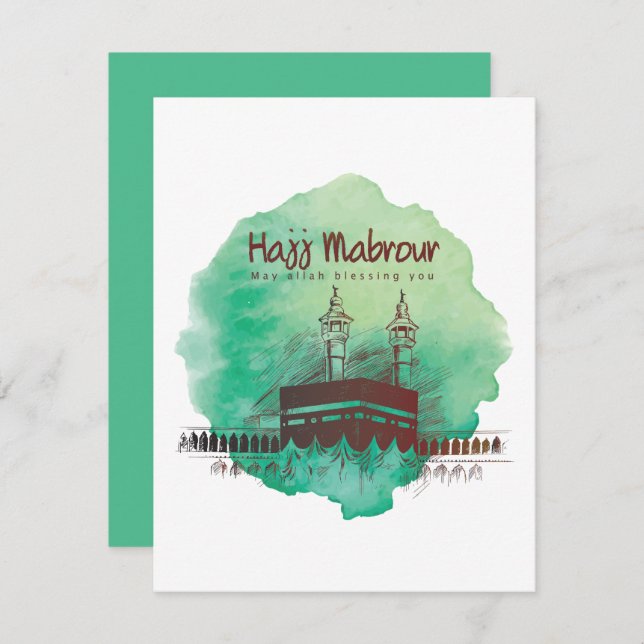 Hajj Mubarak, Holy Kaaba in Mecca Saudi Arabia (Front/Back)