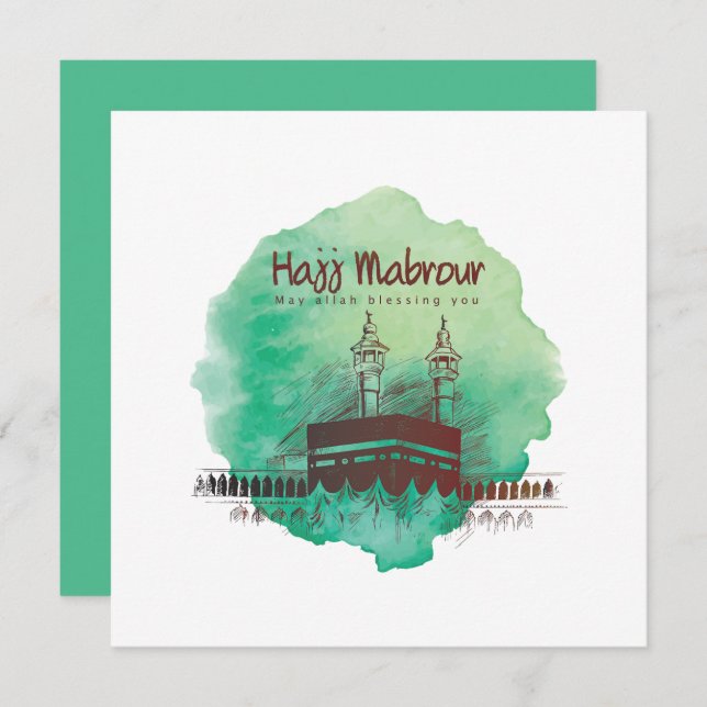 Hajj Mubarak, Holy Kaaba in Mecca Saudi Arabia Invitation (Front/Back)