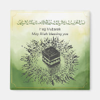 Hajj Mubarak, Holy Kaaba in Mecca Saudi Arabia