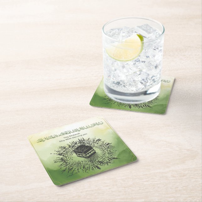 Hajj Mubarak, Holy Kaaba in Mecca Saudi Arabia Square Paper Coaster (Insitu)