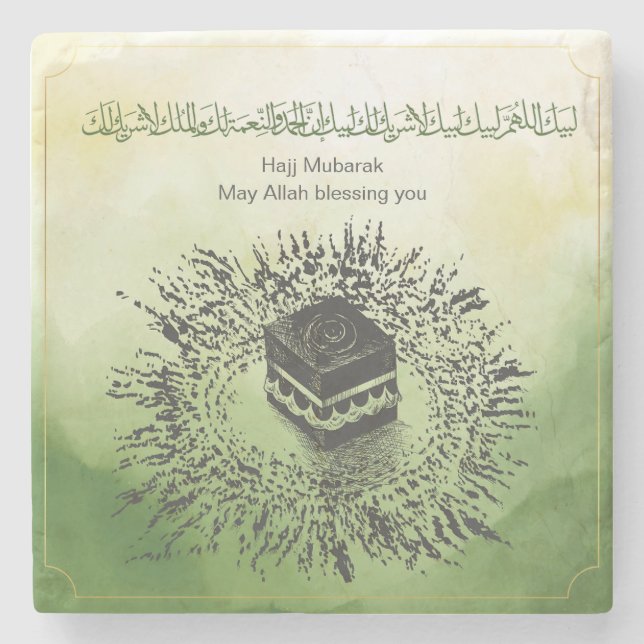 Hajj Mubarak, Holy Kaaba in Mecca Saudi Arabia Stone Coaster (Front)
