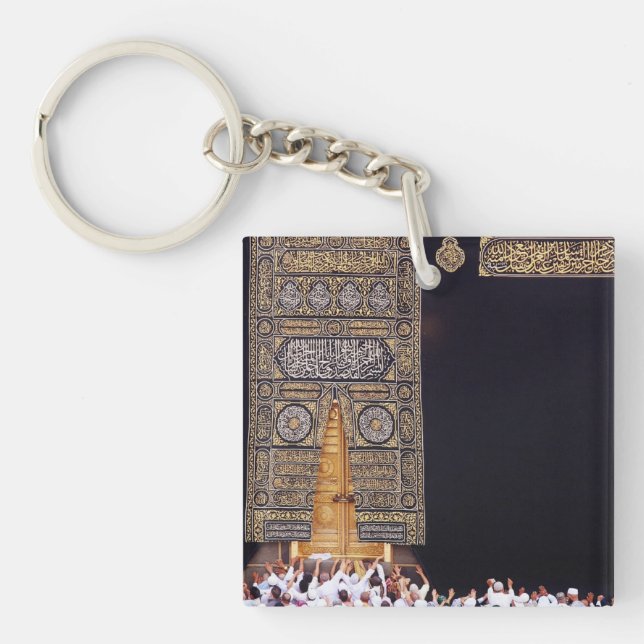Hajj Mubarak Holy Kaaba Mecca Islamic Devotional  Key Ring (Front)