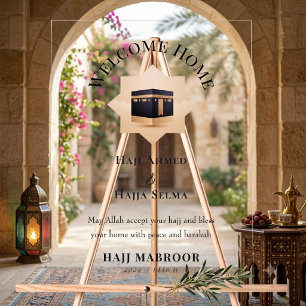 Hajj Mubarak Welcome Home  Islamic Decor