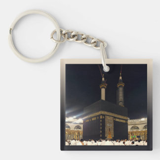 Hajj Pilgrims at Fajr, Kaaba, Mecca, Saudi Arabia Key Ring