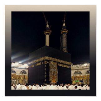 Hajj Pilgrims at Fajr, Kaaba, Mecca, Saudi Arabia Poster