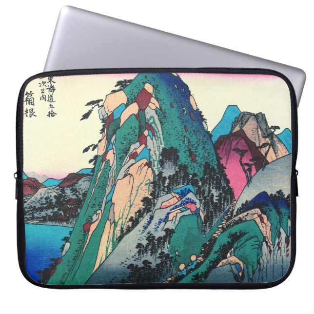Hakone Station 1833 Laptop Sleeve (Front)