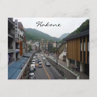hakone station postcard