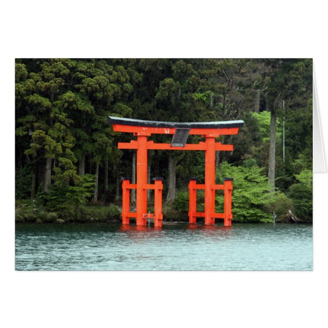 hakone torii (Front Horizontal)