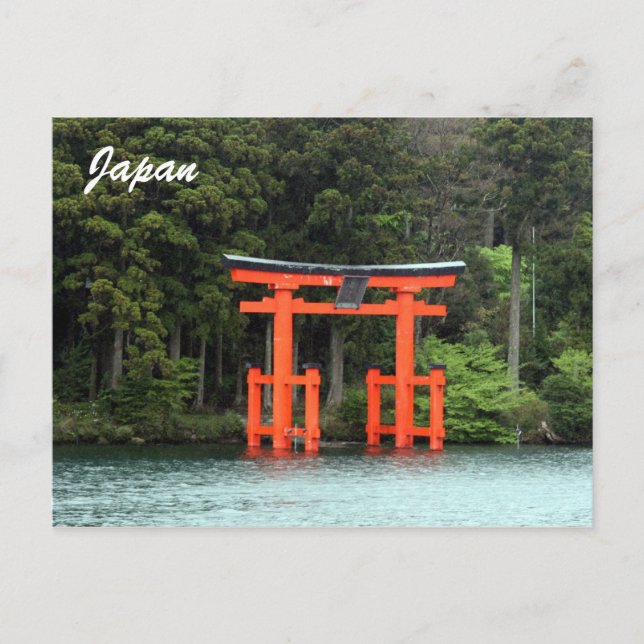 hakone torii postcard (Front)