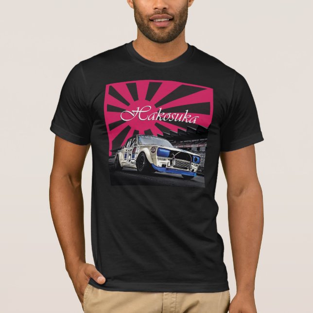 HAKOSUKA TEE SHIRT (Front)