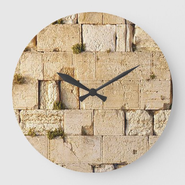 HaKotel - The Western Wall Large Clock (Front)