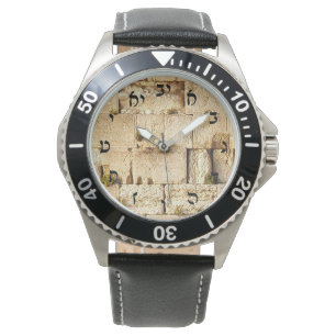 HaKotel - The Western Wall - Rashi Script Watch