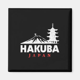 Hakuba Japan Ski Resort Retro Skiing Snowboarding  Magnet