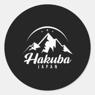 Hakuba Japan Ski Resort Skiing Snowboarding  Classic Round Sticker