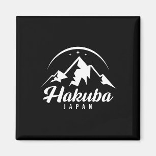 Hakuba Japan Ski Resort Skiing Snowboarding  Magnet