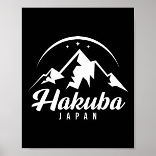 Hakuba Japan Ski Resort Skiing Snowboarding  Poster
