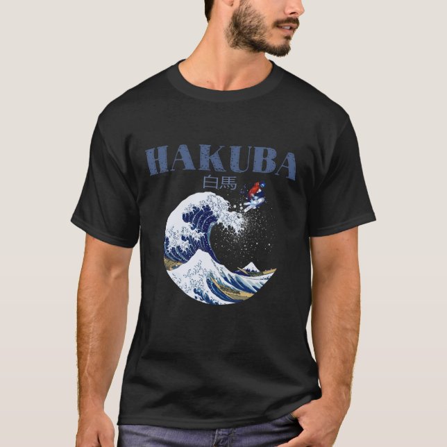 HAKUBA Ski, Vintage Japanese Art T-Shirt (Front)