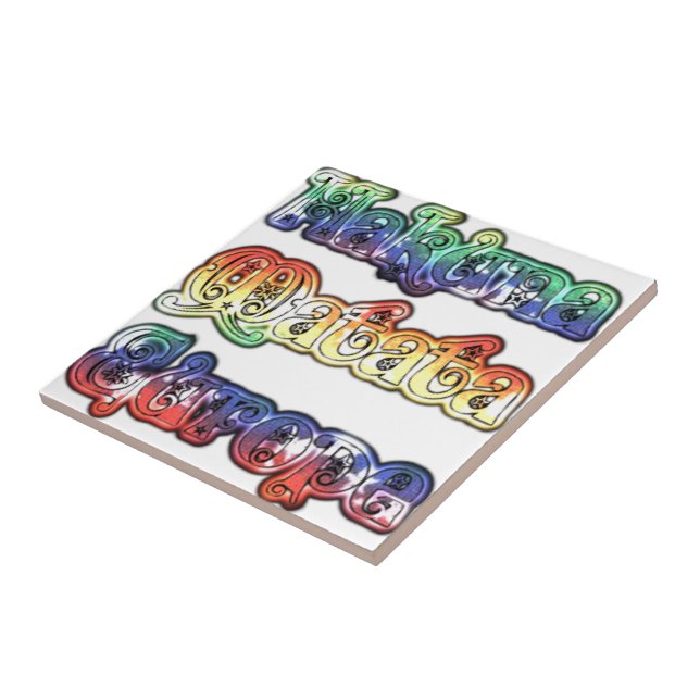 Hakuna Matata Europe Art Print/Graphic Tile (Side)