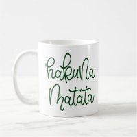 Hakuna Matata Funny Swahili Quotes East Africa