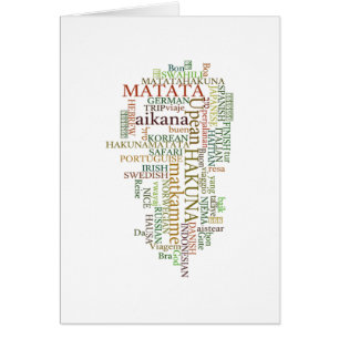 Hakuna Matata Gift Colour