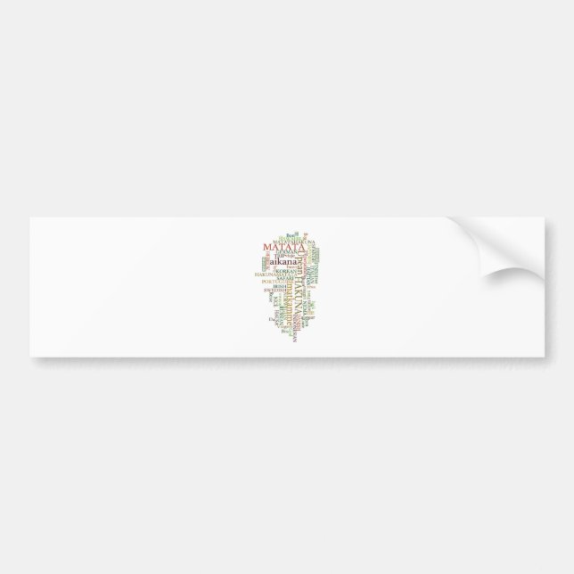 Hakuna Matata Gift Colour Bumper Sticker (Front)