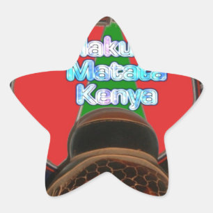 Hakuna Matata Kenya Art Print Star Sticker