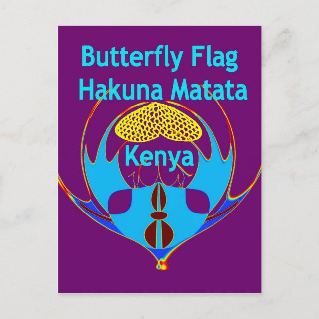  "Hakuna Matata Kenya" Butterfly Art Print/Graphic Postcard (Front)
